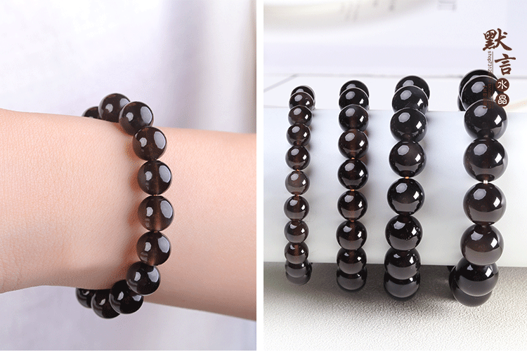 Vòng đeo tay Obsidian Bút kẻ mắt cho nam và nữ Ice tự nhiên Vòng đeo tay mắt cầu vồng pha lê vòng tay trầm hương