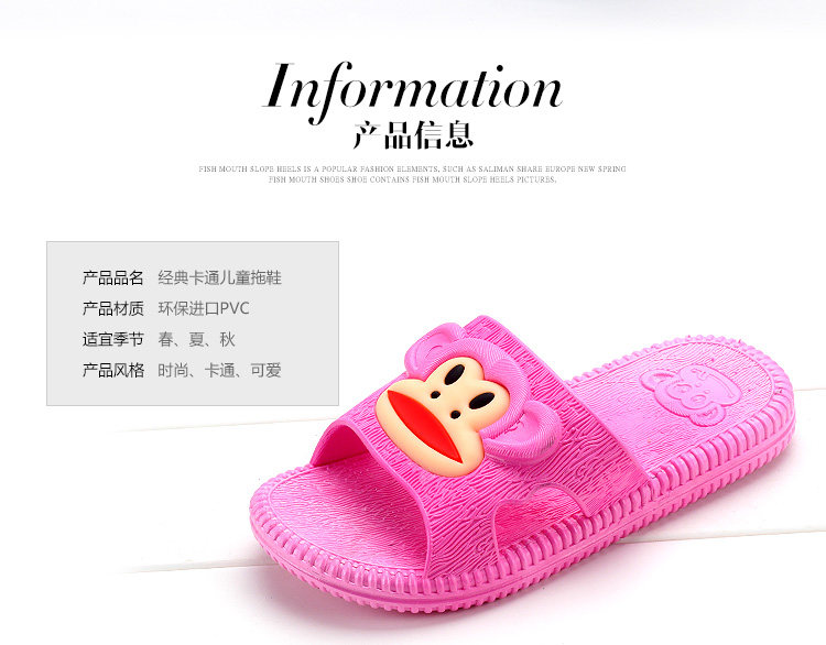 Chaussons enfants en autre pour été - semelle caoutchouc - Ref 1031935 Image 28