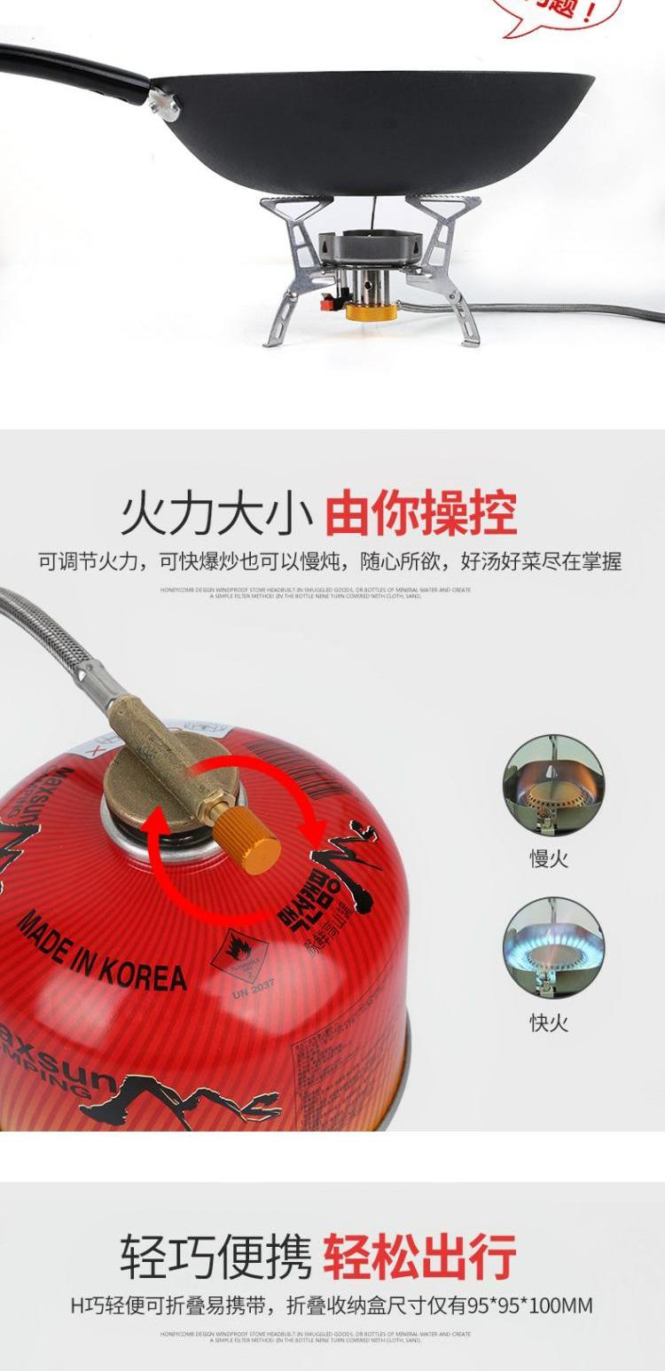 Bếp lửa ngoài trời đầu bếp gas hoang dã bếp lò di động chia bếp lò dã ngoại dã ngoại lửa trại - Bếp lò / bộ đồ ăn / đồ nướng dã ngoại mua bếp ga mini