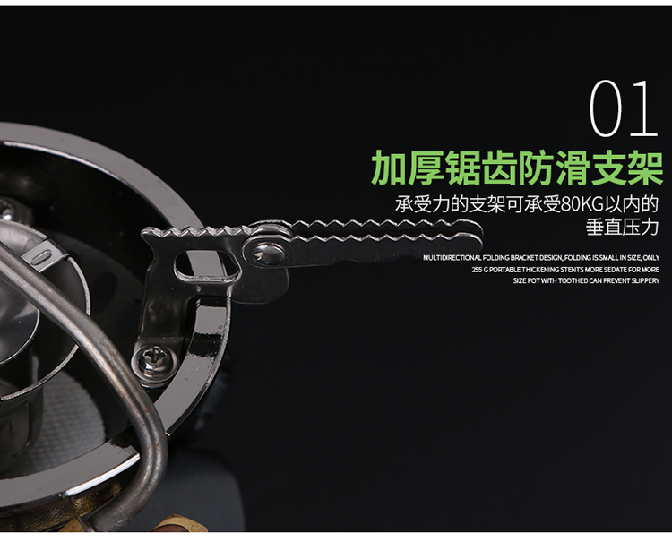 Bếp dầu tích hợp Brother BRS-12A - Bếp lò / bộ đồ ăn / đồ nướng dã ngoại bếp ga namilux mini