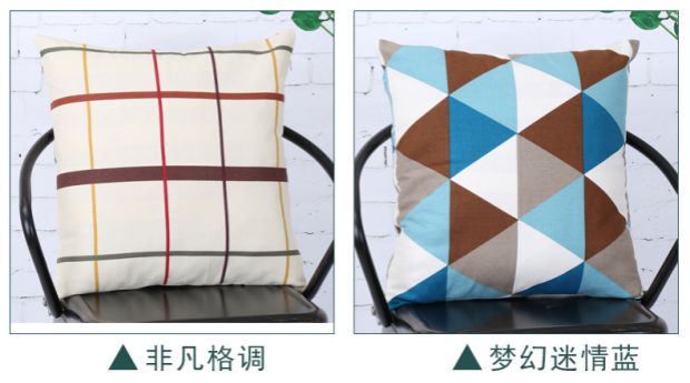Gối sofa bông vuông với lõi bông và vải lanh 50 bộ vải 45 gối lớn đơn giản hiện đại goi tua lung