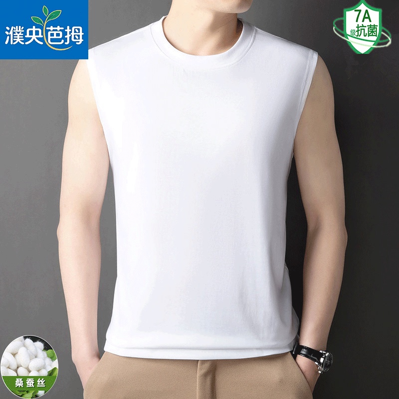 Authentic Mulberry Silk Men's Vest 2026 Summer New Sports Sleeveless Shirt Fitness Ice Silk Quick-Dry Real Silk Sleeveless T-Shirt