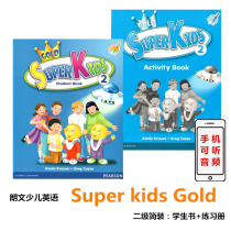 superkids Introduction Original super kids Longman new Lingtong childrens tutoring English point reading Simple Package Level 2