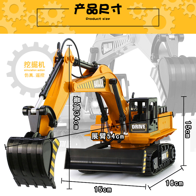 Quá khổ không dây điều khiển từ xa máy xúc máy xúc sạc kỹ thuật móc máy cậu bé tuổi đồ chơi điện mô hình xe