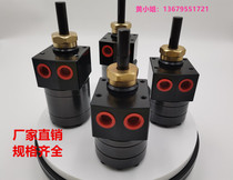 Pump Gear Pump 3CC6CC Peinture électrostatique Peinture Pump Gear Pump INK GEAR PUMP OIL PUMP