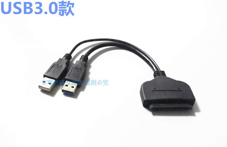 Hub USB - Ref 365507 Image 12