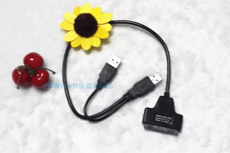 Máy tính USB vào ổ cứng cáp dữ liệu truyền hình cáp chuyển đổi USB 2.5 SATA dễ lái đường lối cứng rắn dòng nối tiếp - USB Aaccessories quạt pin mini