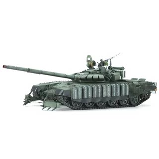 Spot Meng 1/35 Russian T-72B3M Main Battle Tank with Kmt-8 Limited Edition Ts-053S