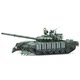 Spot Meng 1/35 Russian T-72B3M Main Battle Tank with Kmt-8 Limited Edition Ts-053S