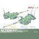 Magic Factory 1/35 M2128 