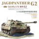 In Stock Sanhua 1/35 Plastic Assembly Tank 35002 German Panther Tank Destroyer G2 Type