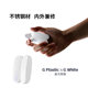 Geehobby Multifunctional Opener Gh-E01 Model Tool for Assembling Building Blocks and Prying Pieces