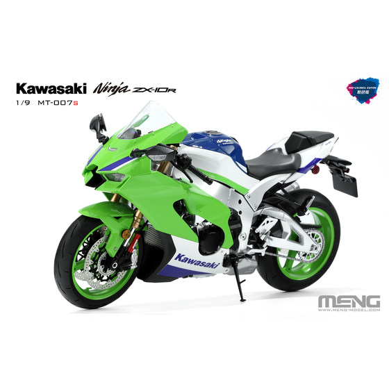 Small Transparent Home Meng Mt-007S 1/9 Kawasaki Ninja Zx-10R Motorcycle Glue-Free Color Separation