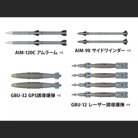Small Transparent Tamiya Tamiya 61125 1/48 F-35B Lightning Ii Carrier-Based Fighter Assembly Model