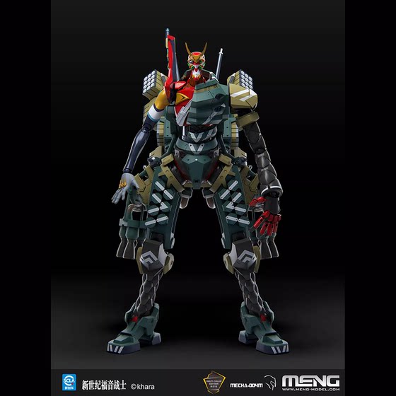In Stock Meng Mecha-004M Neon Genesis Evangelion Eva Unit-02Α Solid Color Version