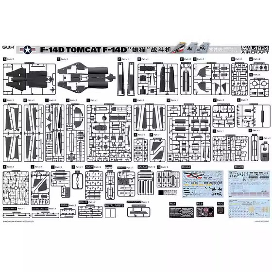 Small Transparent Model Great Wall Assembled Aircraft Model L4834 1/48 F-14D Tomcat Carrier-Based Fighter Jet