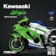 Small Transparent Home Meng Mt-007S 1/9 Kawasaki Ninja Zx-10R Motorcycle Glue-Free Color Separation