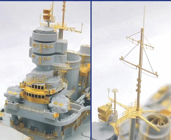 Dockyard Studio S350008 Italian Battleship Roma 1/350 Super Modified Trumpeter 05318