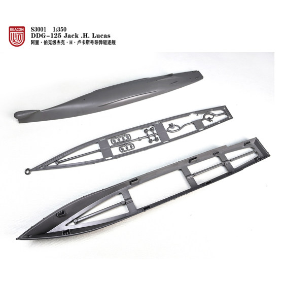 In Stock: Blc S3001 1/350 American Arleigh Burke-Class Ddg-125 Jack Lucas Destroyer