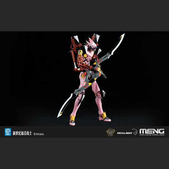 Meng Eva Neon Genesis Evangelion Modified Unit 8 Γ Solid Color Version Assembly Mecha-005M
