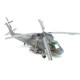 Spot Special Offer Kitty Eagle Assembled Model 1/48 Us Sh-2G