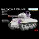 Spot Wheatfield 1/35 M4A3 76W VVSS Sherman empty shell/internal version 5132/3/5/6