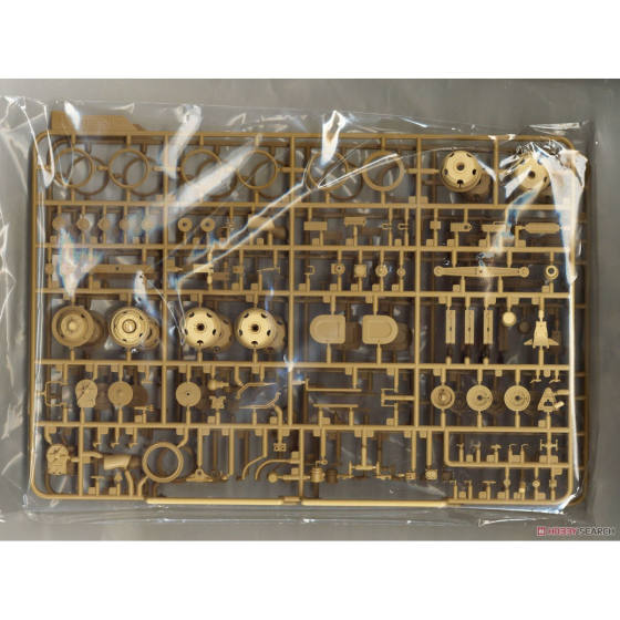 Small Transparent Meng Ss-013 American M911 Tractor Truck and M747 Heavy Equipment Semi-Trailer 1/35