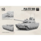 In Stock Border Model 1/35 Bn-001 Glue-Free Color-Separated Type 100 Main Battle Tank Plastic Assembly Model
