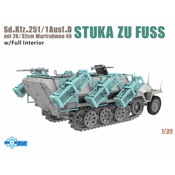 In Stock Snowman 1/35 251/1 D-Type Land Stuka Rocket Launcher Full Internal Structure Sp-8004