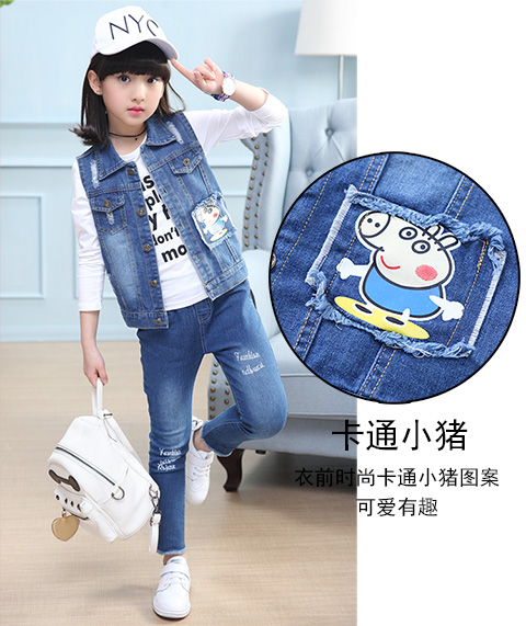 Áo vest nữ denim cho bé gái 2018 phiên bản mới của Hàn Quốc vest mùa xuân và mùa thu công chúa mỏng phần vest bé gái quần áo trẻ con