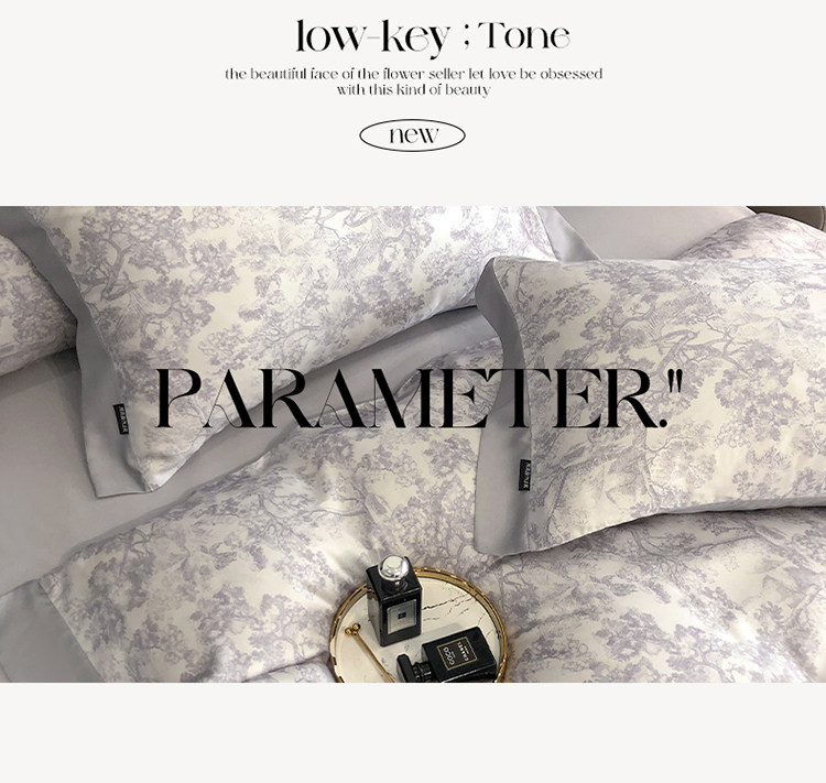 Комплект постельного белья 高级感兰精60支天丝四件套莱赛尔纤维床上用品夏季凉感被套床单 Other