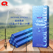 GR Indian fragrant cold water{big box}CoolWater India original imported handmade aromatherapy incense incense line incense 602