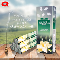 GR Indian incense Magnolia{big box}Magnolia original imported handmade natural floral incense incense line incense 316
