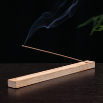 Brahma simple bamboo incense plug line incense burner Agarwood sandalwood seat incense holder Carry line incense board line incense