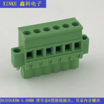 Side vertical terminal block XK2EDGKBM-5 with ear flange 08MM female terminal 2P3P4P24P