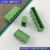 Plug-in PCB terminal BLOCK XK2EDGRC-7 62MM sealing ELBOW 2P3P4P5P6P7P8P16P