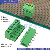 Plug-in PCB terminal block PCB male and female to plug the whole set of XK2EDG-5 08MM terminal block green