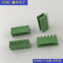 3 96MM plug-in terminal HT396V-3 96 HT396 green straight needle needle holder all copper environmental protection