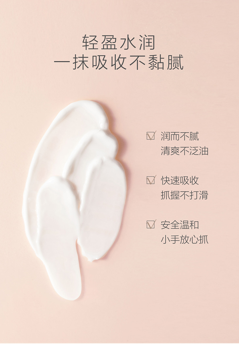 крем для рук ellabebe 嗳乐蓓贝花蕾保湿护手霜50g 儿童护手霜滋润保湿