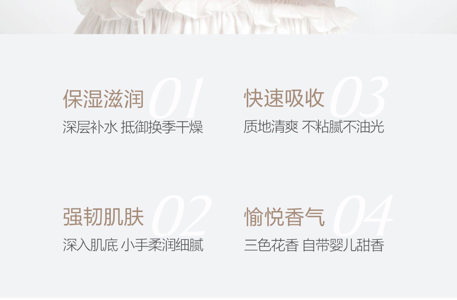 крем для рук ellabebe 嗳乐蓓贝花蕾保湿护手霜50g 儿童护手霜滋润保湿