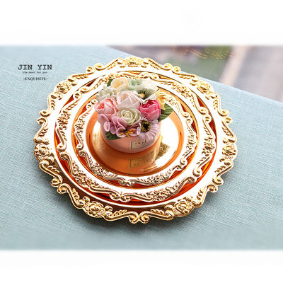 Golden embossed tray set, decorative plate arrangement, photo prop, jewelry storage plate, cake plate, snack and small food dish