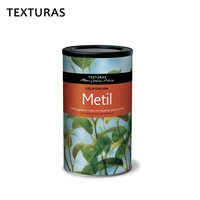 Метилрастительная целлюлоза (метилцеллюлоза) SGT/250063