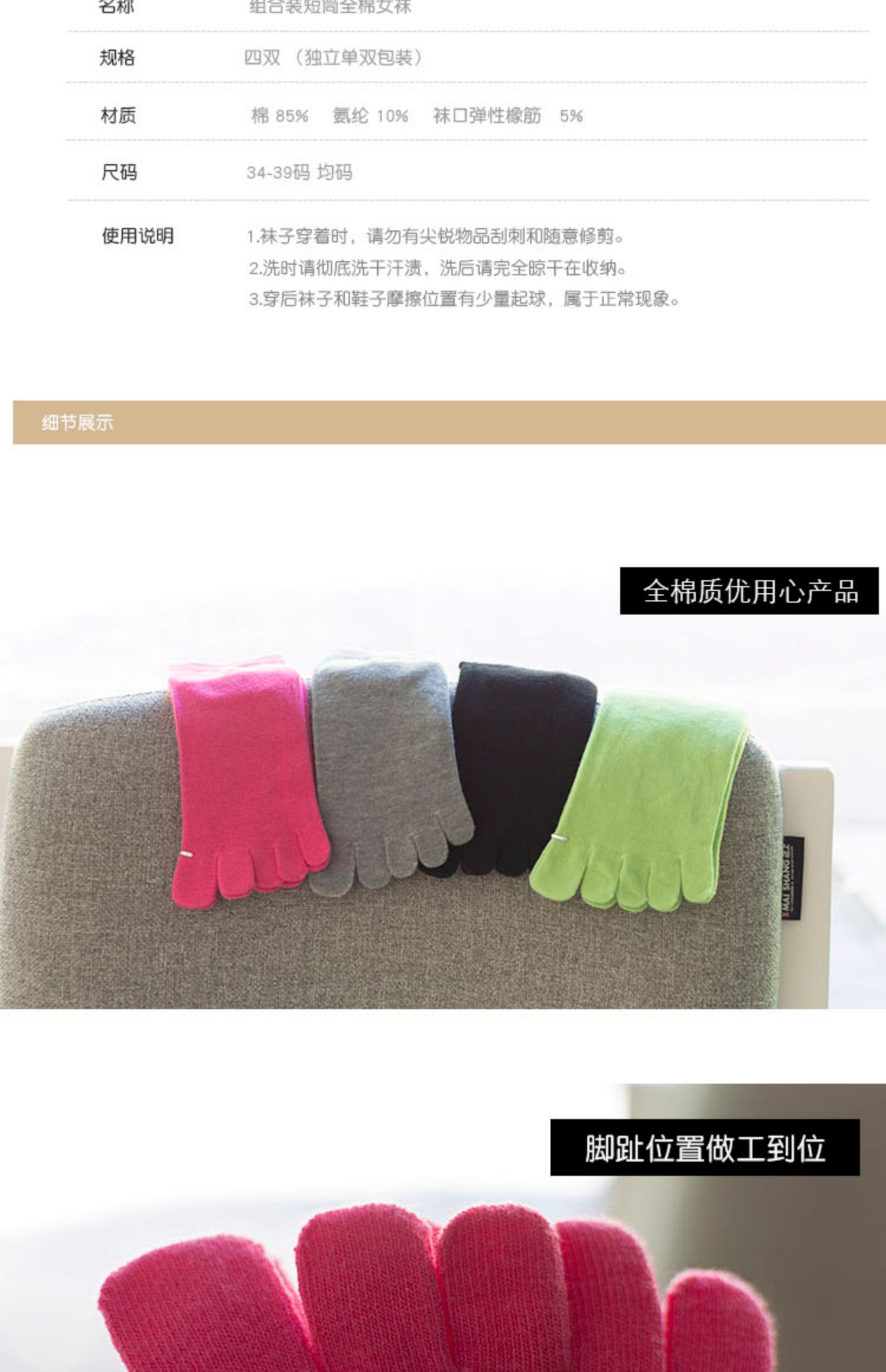 Kết hợp cotton 5 ngón tất nữ mùa xuân và hè siêu mỏng tất ngắn ngón chân cotton thoáng khí khử mùi mồ hôi - Vớ sợi tre tất cao cổ