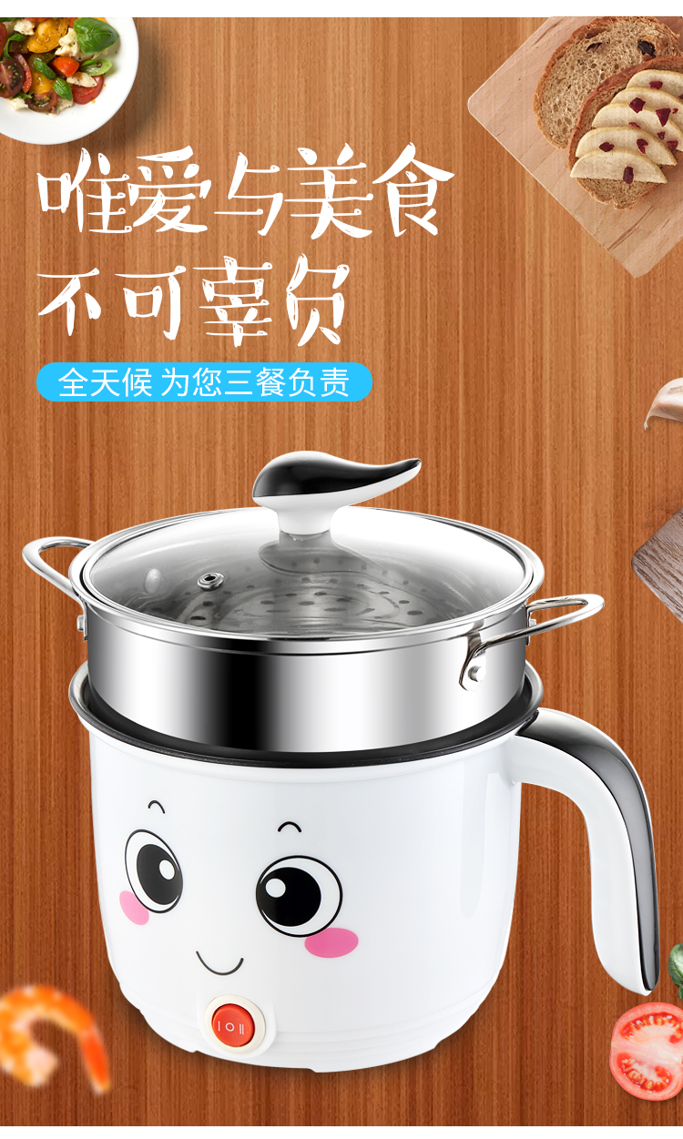 xửng hấp xôi mini Máy nấu trứng hấp trứng tự động tắt hộ gia đình máy hấp trứng nhỏ cháo nhân tạo nấu cháo mì - Nồi trứng 	ca nấu mì đa năng mishio