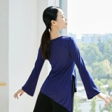 2024 Новый рыбный хвост современный танцевальный костюм Классическая танцевальная танцевальная одежда для женщин для взрослых