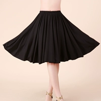 Шелковая юбка из черного молока