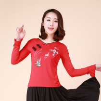 Fengmei embroidered square dance costume female retro ethnic dance clothing practice dance dance dress Modal spring summer New