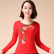 New Square Dance Costume Modal Embroidered Short Sleeve Top Female Latin Dance Dress Dancing Performance Practice