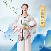 Чернила и чернила Lotus Top+жилет