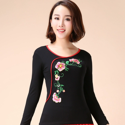 Футболка, танцующая практика для танцевального шоу, костюм, короткий рукав